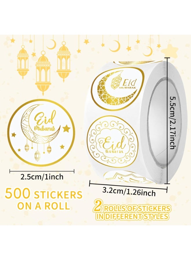 لفتان من ملصقات مبارك، 1000 قطعة من الملصقات الإسلامية لبطاقات هدايا رمضان، ورقة ملصقات رمضان مع ملصقات رمضان السعيد، بطاقات رمضان للأعمال اليدوية والتزيين - Image 2